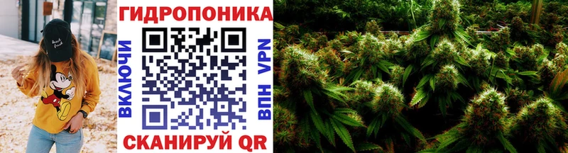Хочу наркоту Тейково КОКАИН  МАРИХУАНА  Мефедрон  Гашиш 
