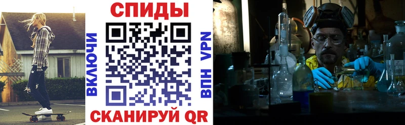 АМФ 98%  Тейково 