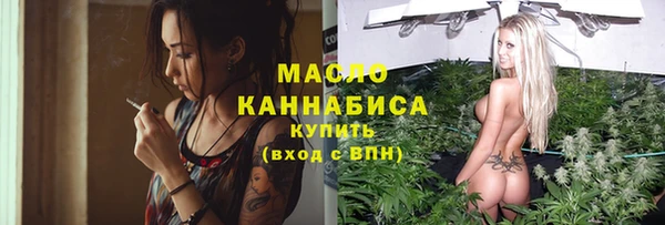круглые Армянск