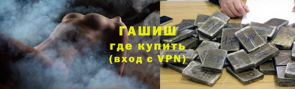 МДМА Аркадак