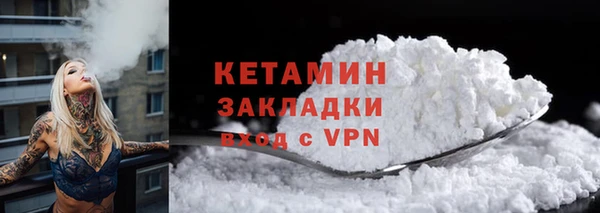 МДМА Аркадак