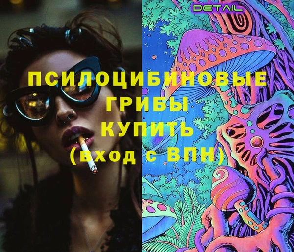 круглые Армянск