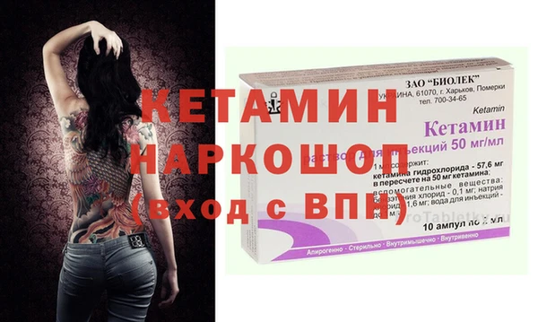круглые Армянск