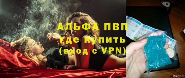МДМА Аркадак