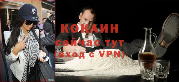 круглые Армянск