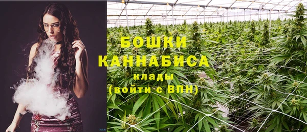 круглые Армянск