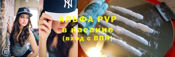 круглые Армянск