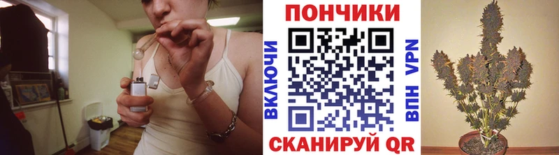 гидра зеркало Тейково Марихуана VHQ цена